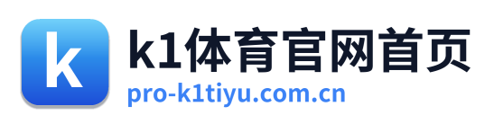 k1体育官网首页 Logo